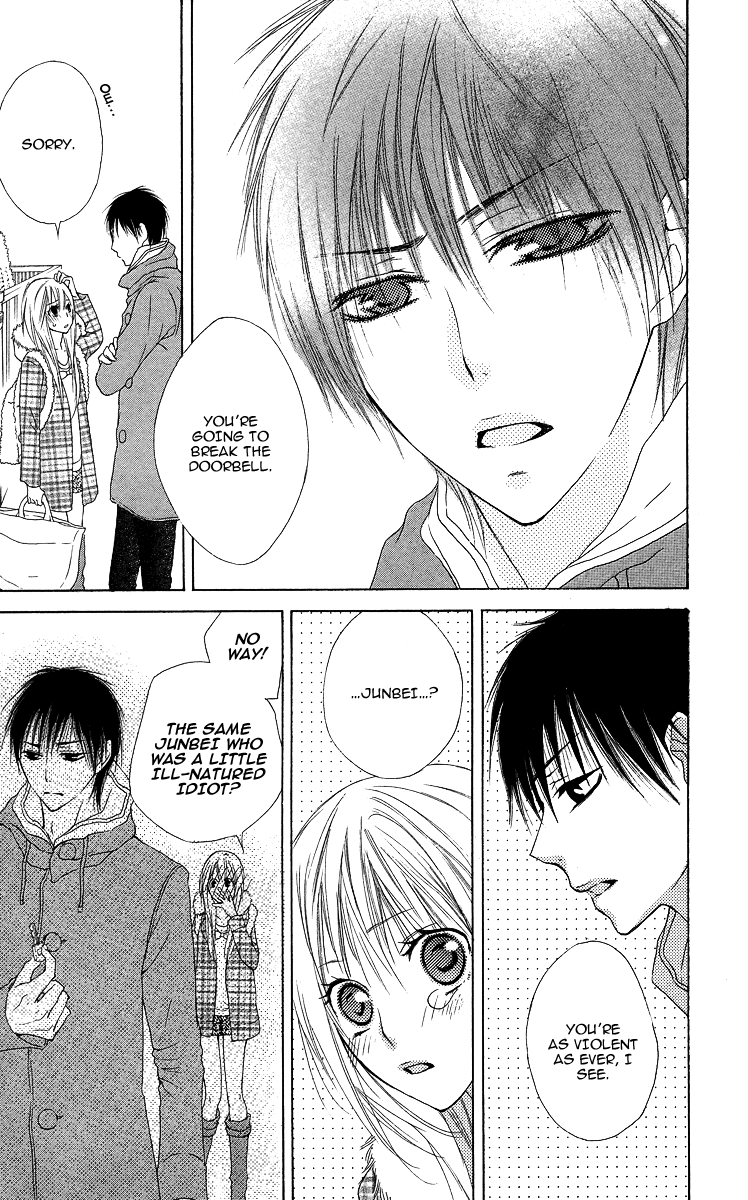 Asa Chun! Vol. 1 Ch. 1 第10页