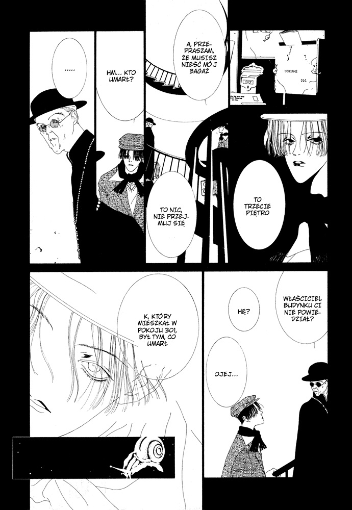 The Funeral Procession of K Vol. 1 Ch. 1 第12页