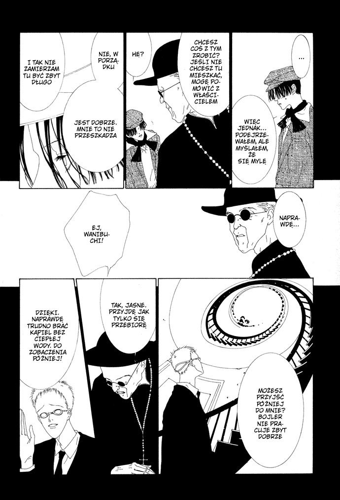 The Funeral Procession of K Vol. 1 Ch. 1 第13页