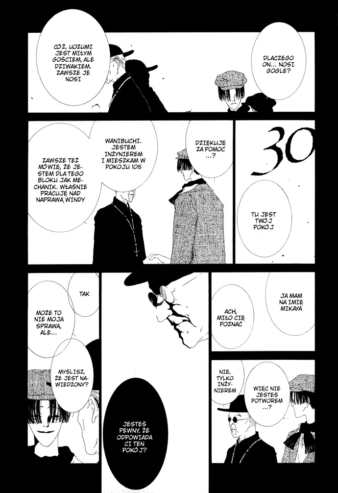 The Funeral Procession of K Vol. 1 Ch. 1 第14页