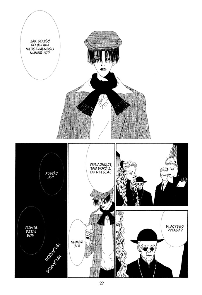 The Funeral Procession of K Vol. 1 Ch. 1 第10页