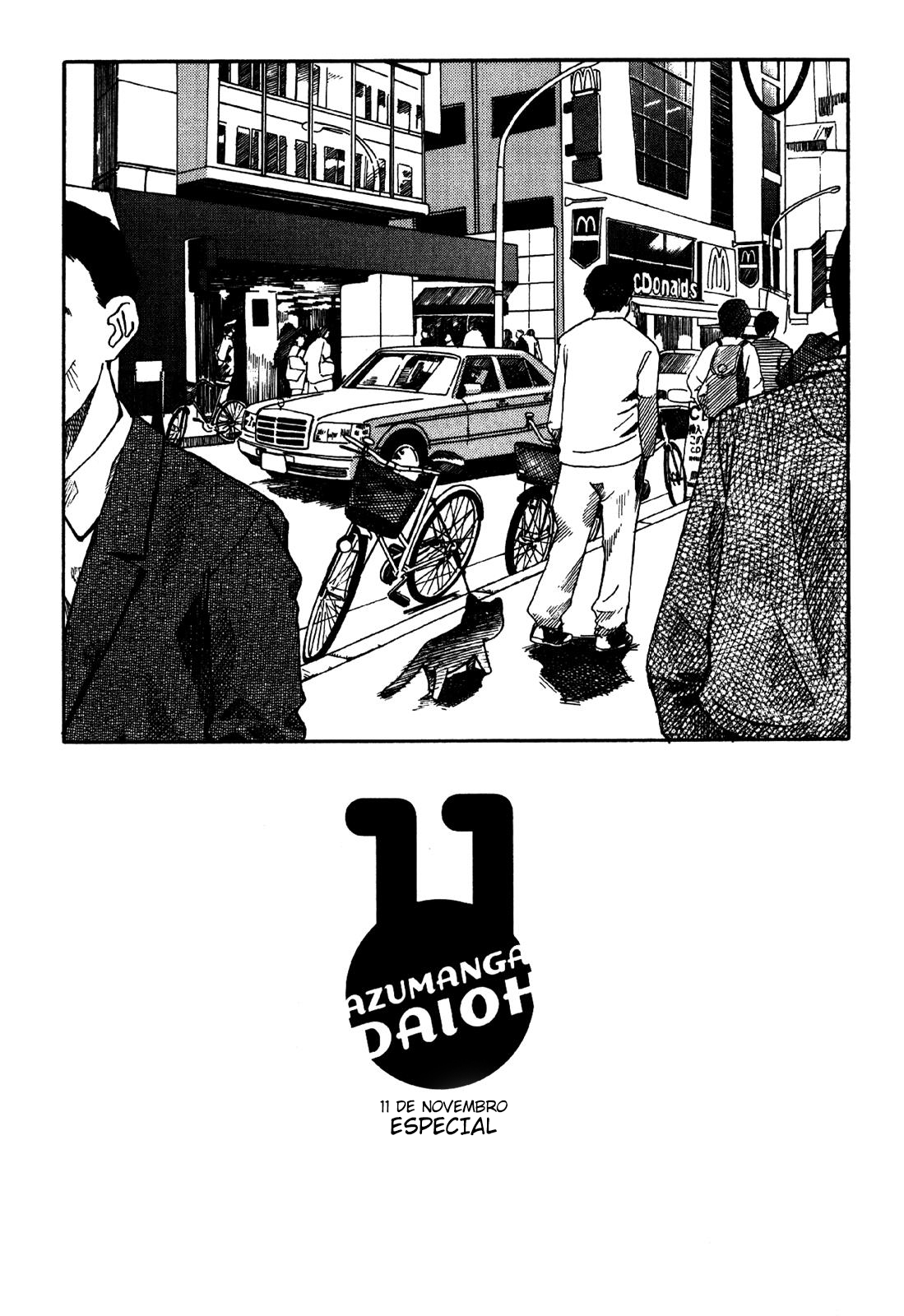Azumanga Daioh 第2页