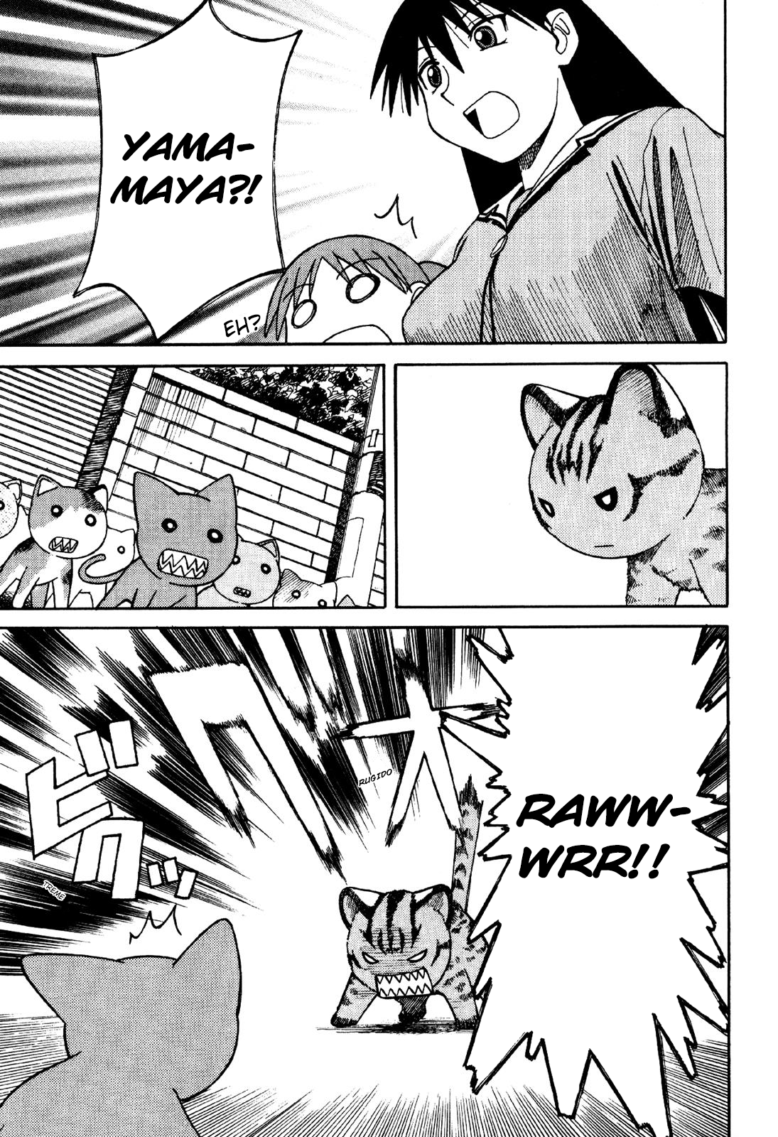 Azumanga Daioh Vol. 4 Ch. 33 第18页