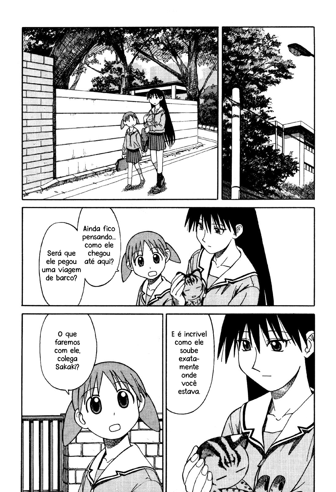 Azumanga Daioh Vol. 4 Ch. 33 第23页