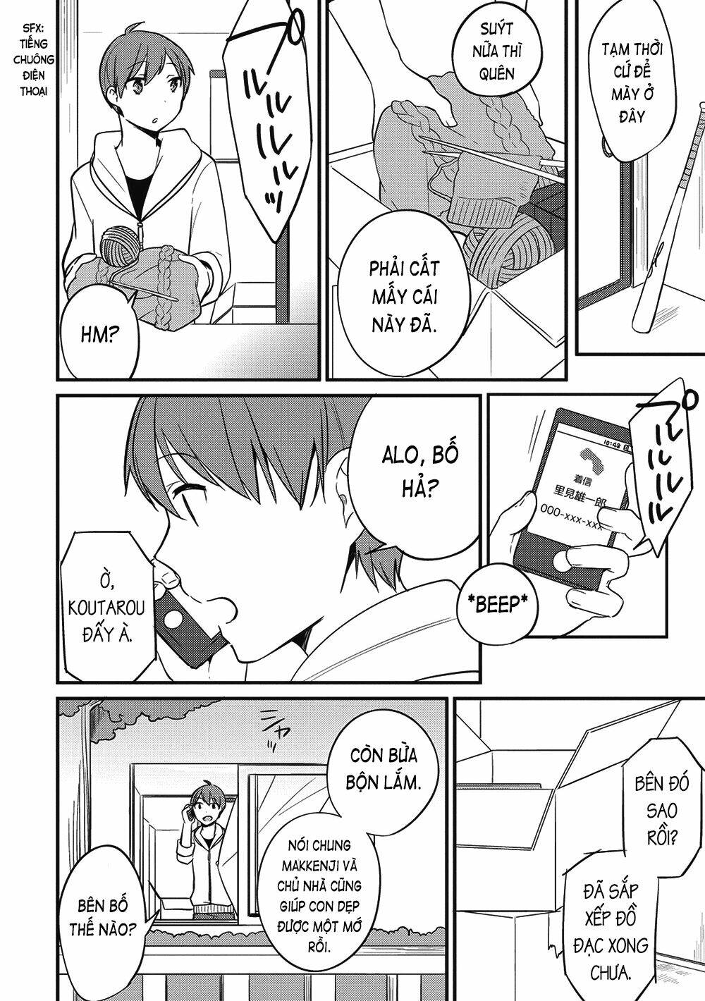 Rokujouma no Shinryakusha!? Vol. 1 Ch. 1 第11页