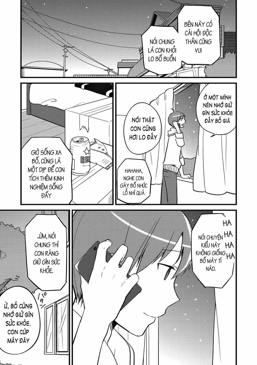 Rokujouma no Shinryakusha!? Vol. 1 Ch. 1 第12页