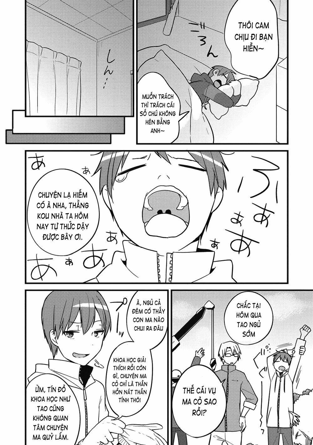 Rokujouma no Shinryakusha!? Vol. 1 Ch. 1 第14页