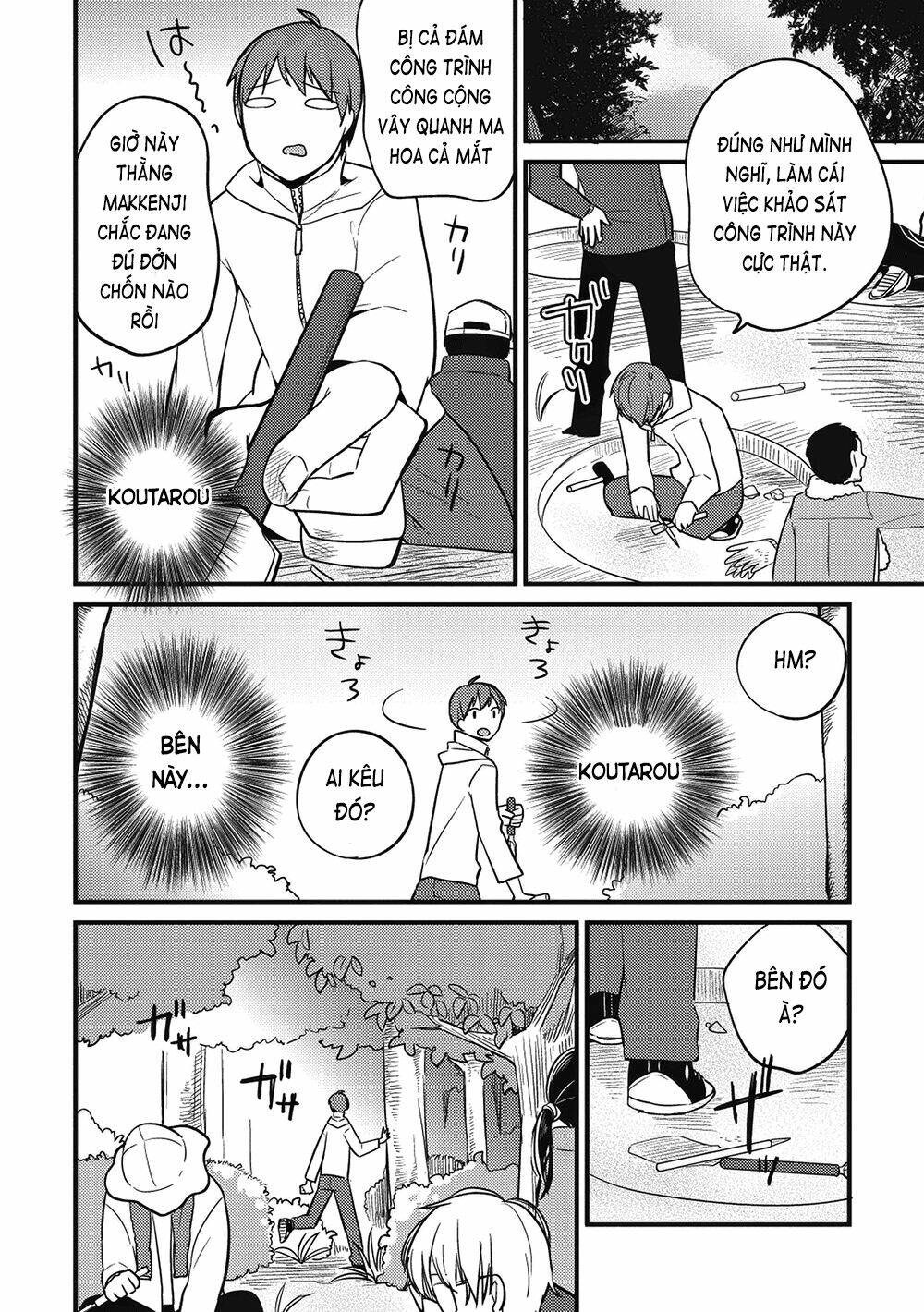 Rokujouma no Shinryakusha!? Vol. 1 Ch. 1 第15页