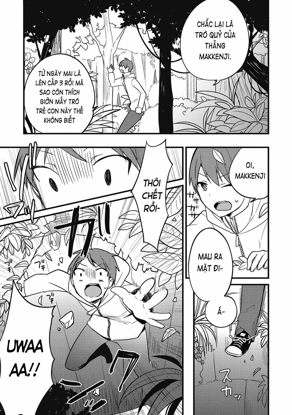 Rokujouma no Shinryakusha!? Vol. 1 Ch. 1 第16页