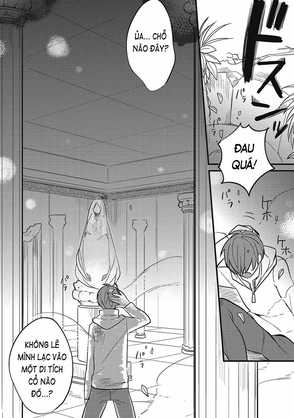 Rokujouma no Shinryakusha!? Vol. 1 Ch. 1 第17页