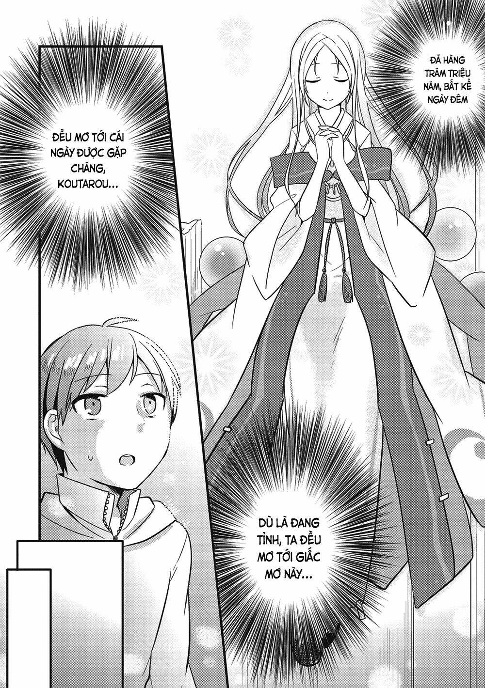 Rokujouma no Shinryakusha!? Vol. 1 Ch. 1 第19页