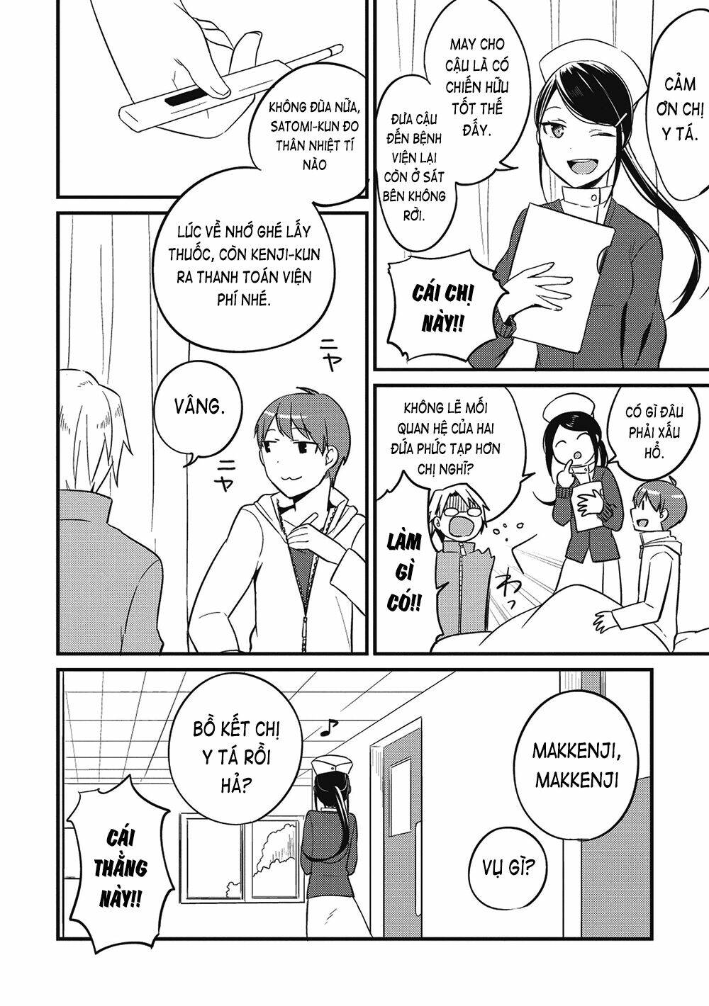 Rokujouma no Shinryakusha!? Vol. 1 Ch. 1 第21页