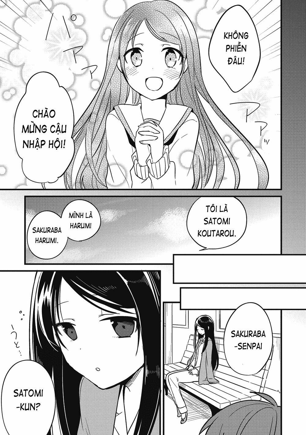 Rokujouma no Shinryakusha!? Vol. 1 Ch. 1 第26页