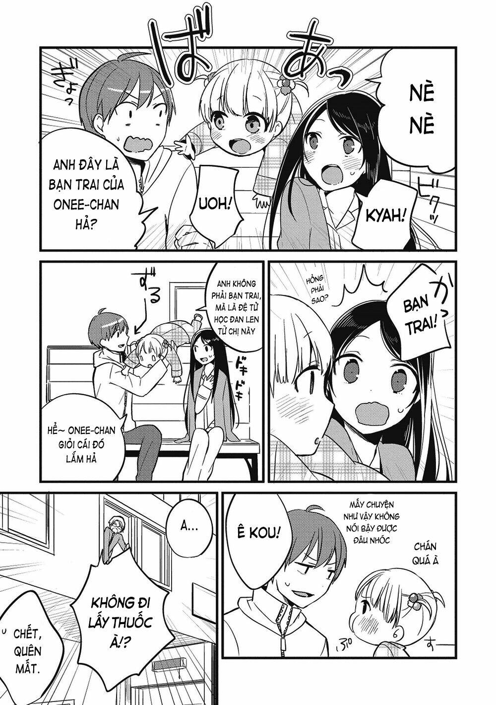Rokujouma no Shinryakusha!? Vol. 1 Ch. 1 第28页