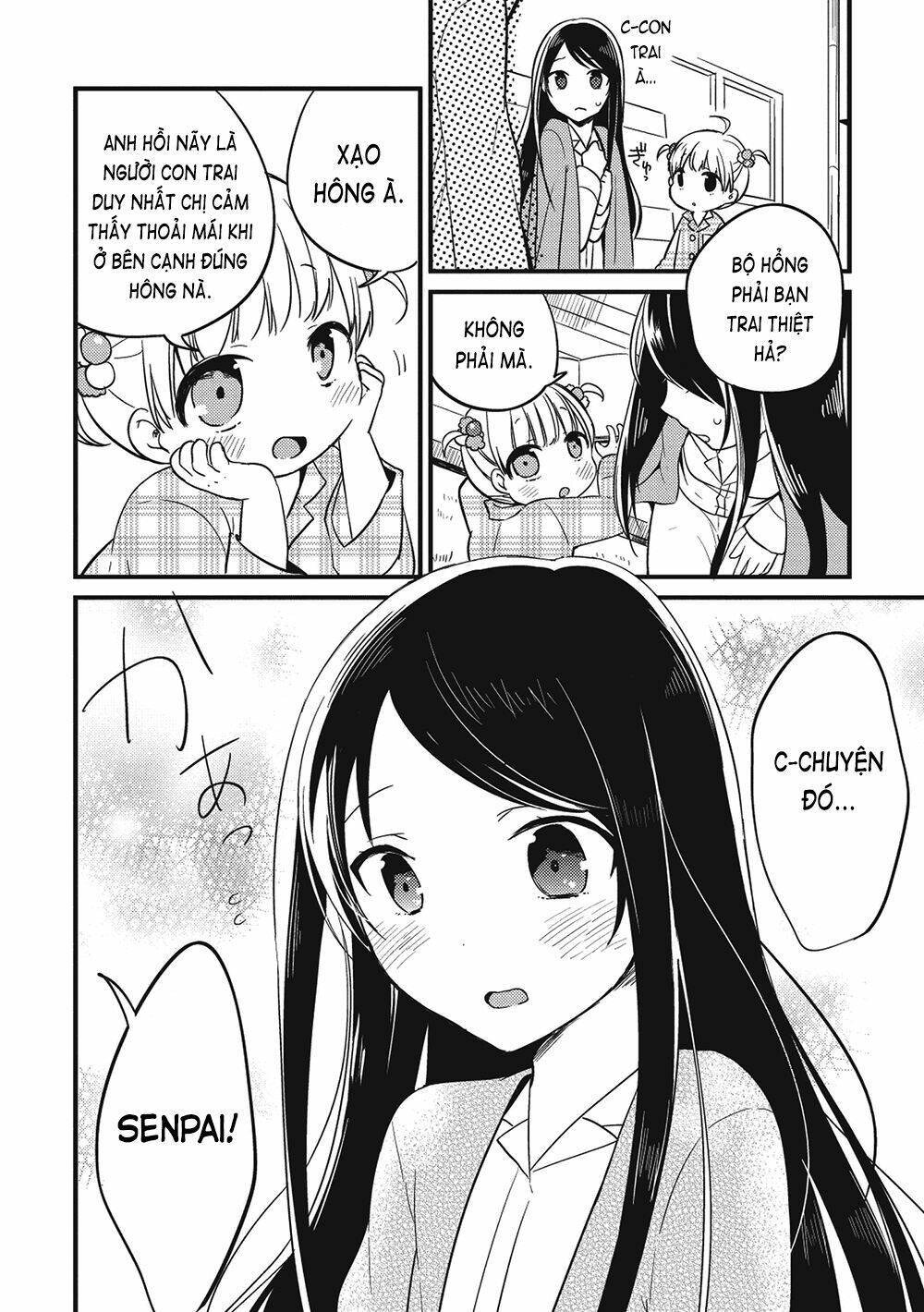 Rokujouma no Shinryakusha!? Vol. 1 Ch. 1 第29页