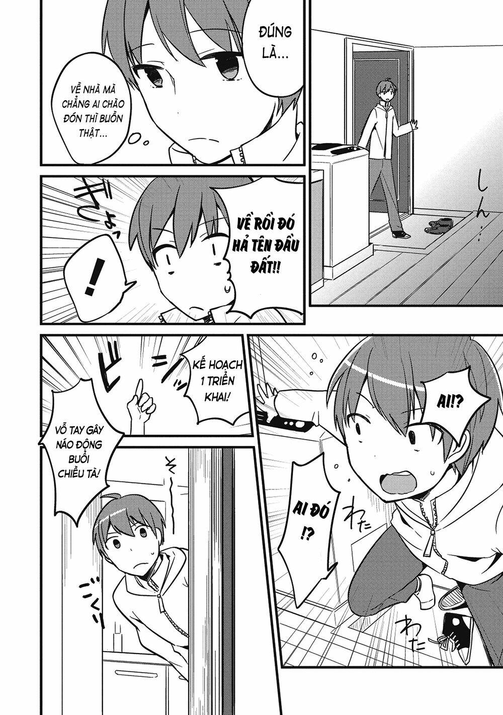 Rokujouma no Shinryakusha!? Vol. 1 Ch. 1 第31页