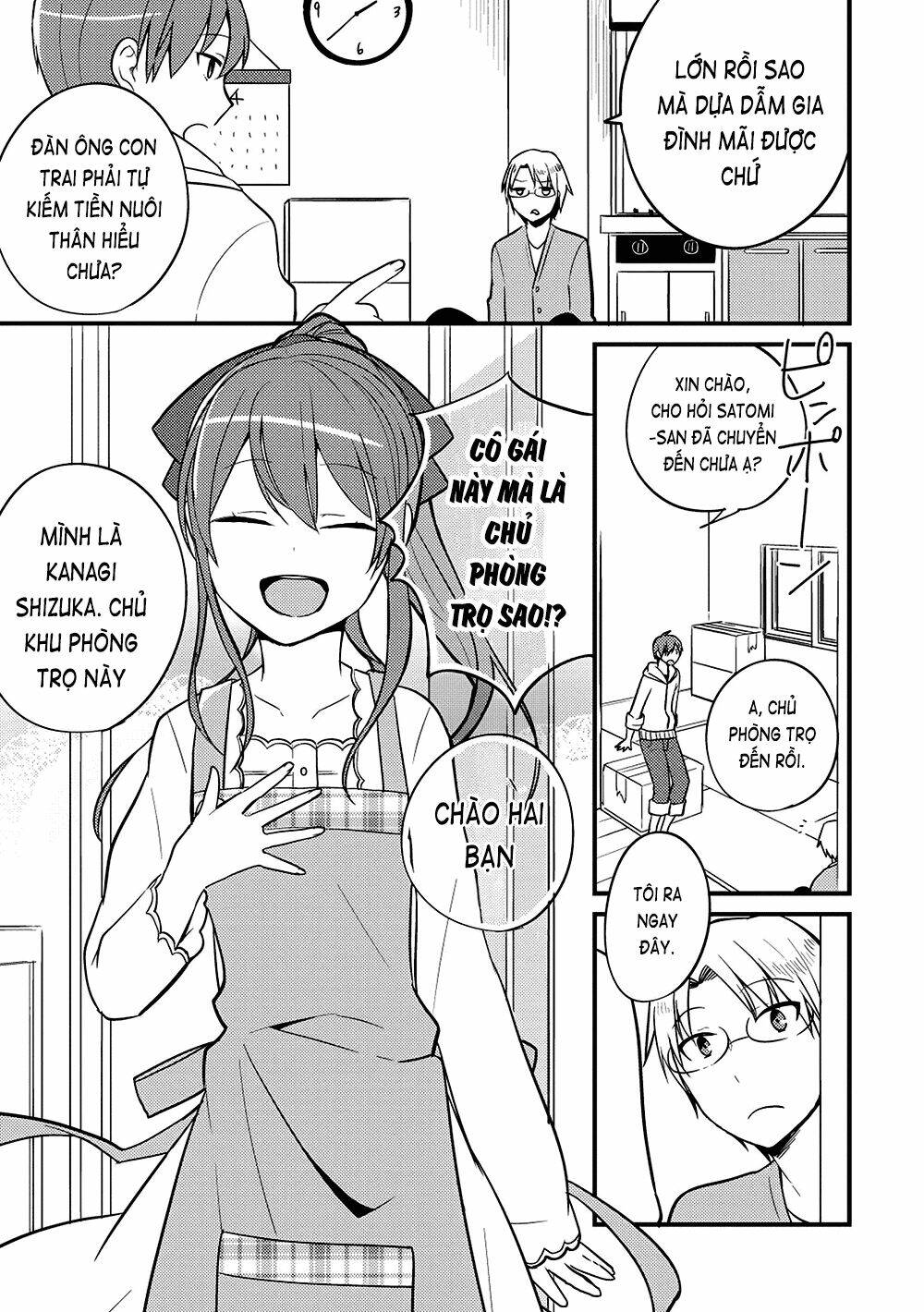 Rokujouma no Shinryakusha!? Vol. 1 Ch. 1 第6页
