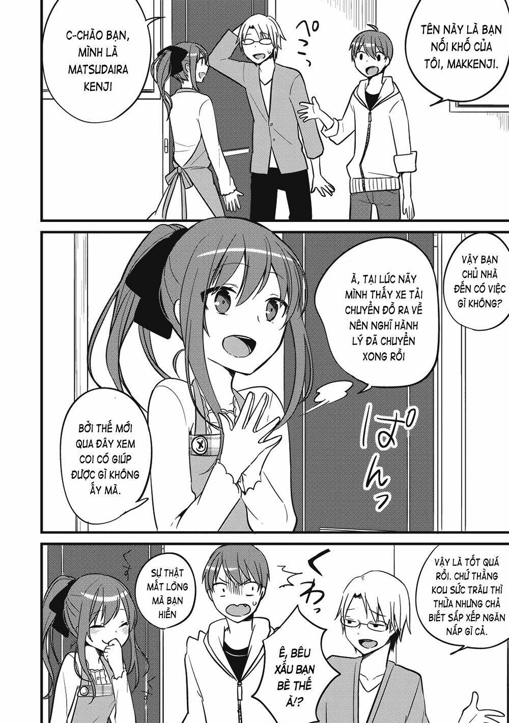 Rokujouma no Shinryakusha!? Vol. 1 Ch. 1 第7页
