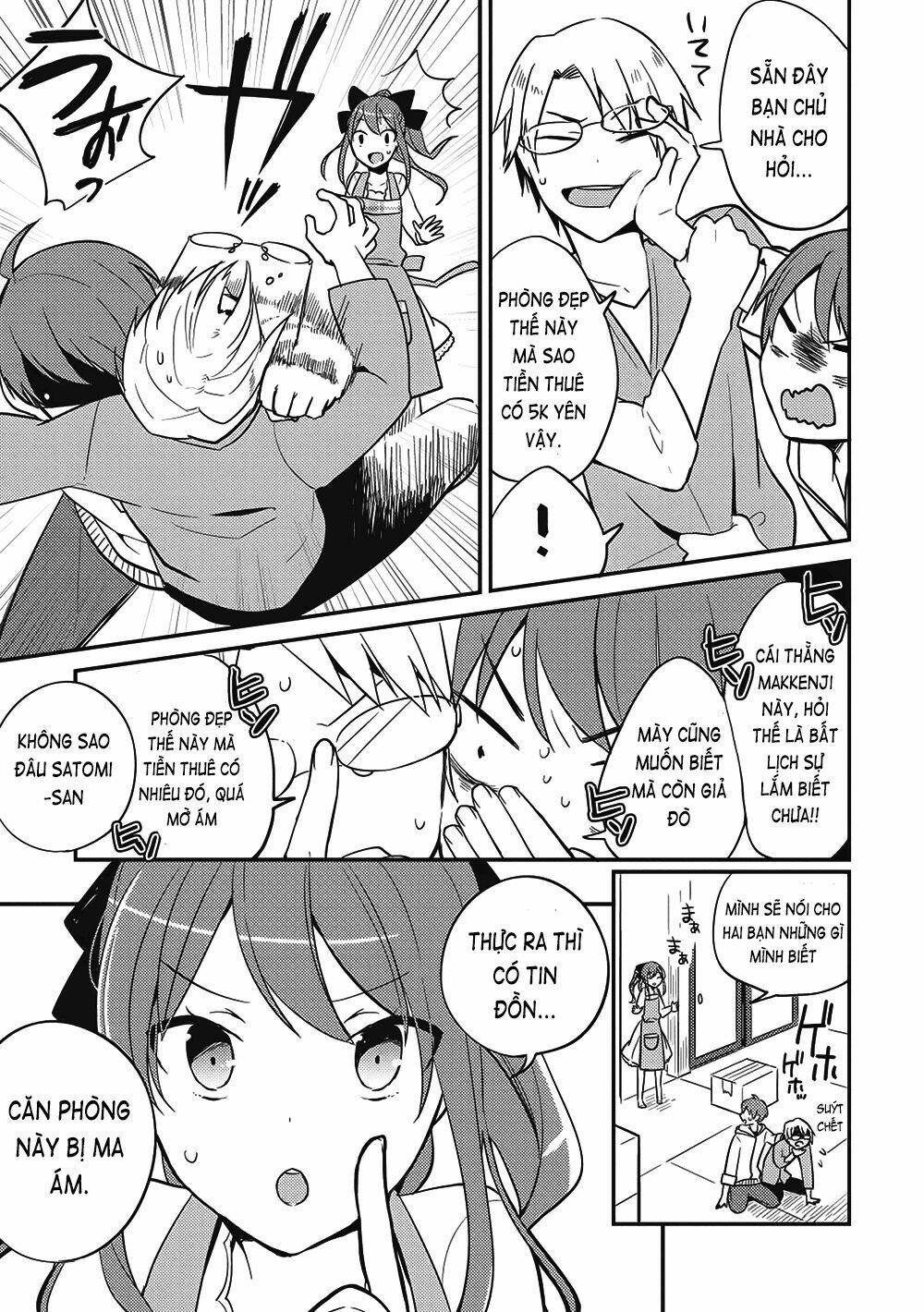Rokujouma no Shinryakusha!? Vol. 1 Ch. 1 第8页