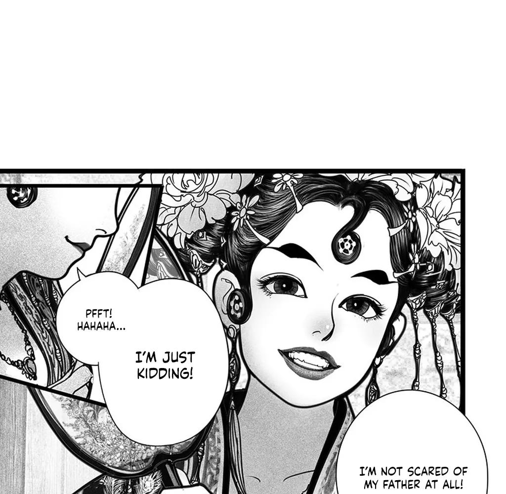 Yin Shan Meng Tan Ch. 2 第13页