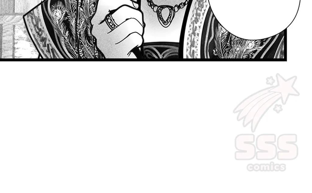 Yin Shan Meng Tan Ch. 2 第14页