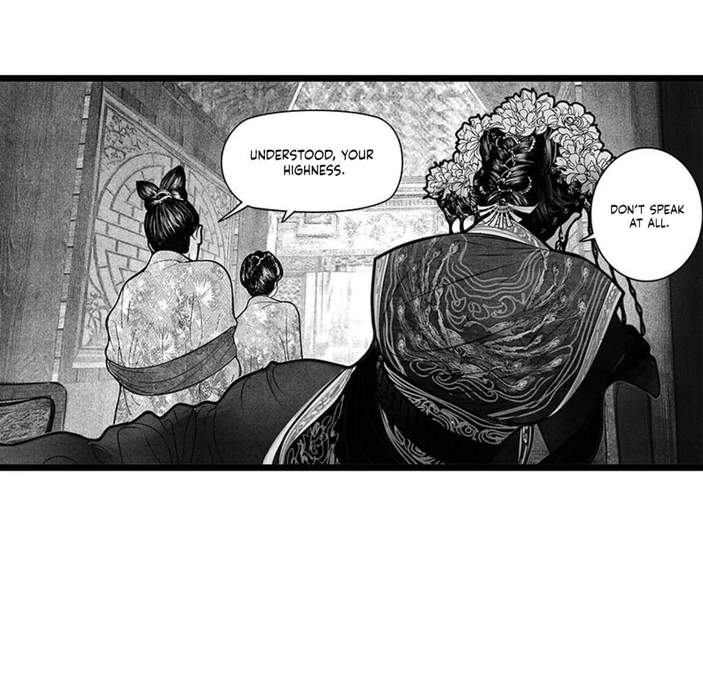 Yin Shan Meng Tan Ch. 2 第16页