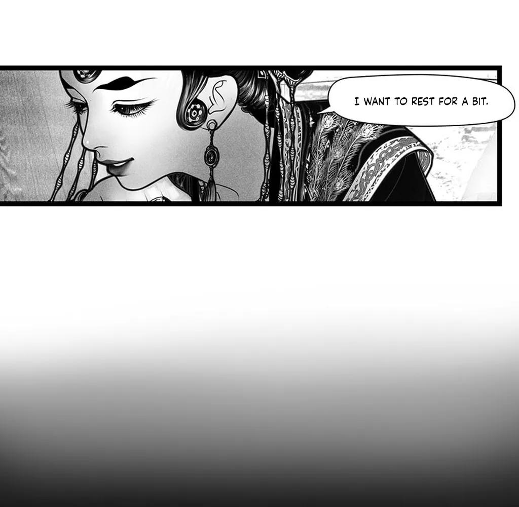 Yin Shan Meng Tan Ch. 2 第17页