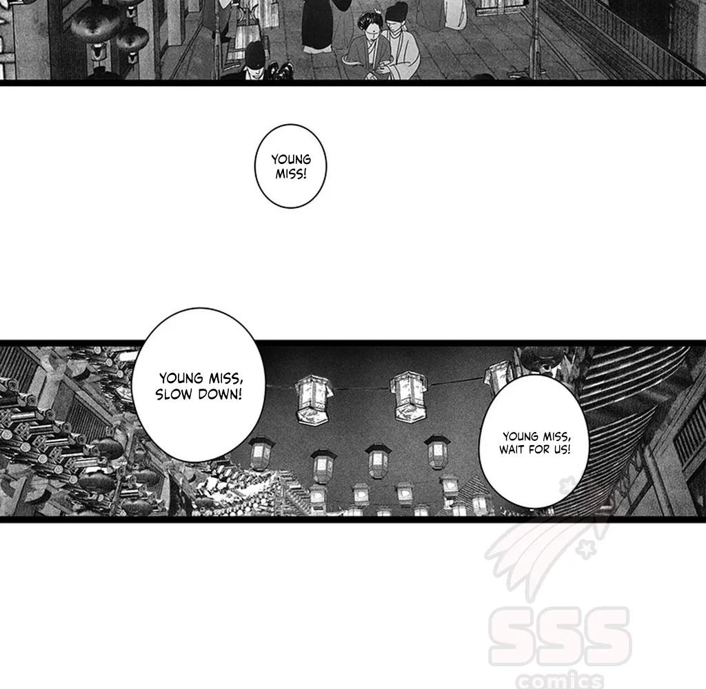 Yin Shan Meng Tan Ch. 2 第20页