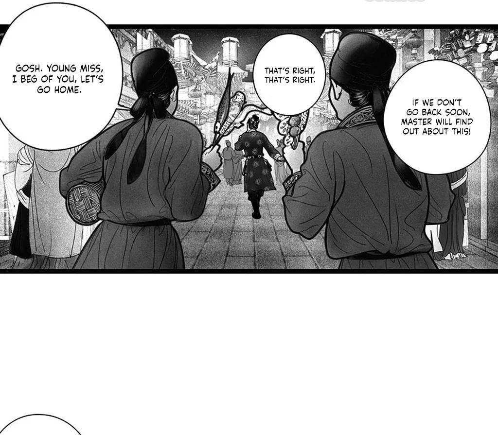 Yin Shan Meng Tan Ch. 2 第21页