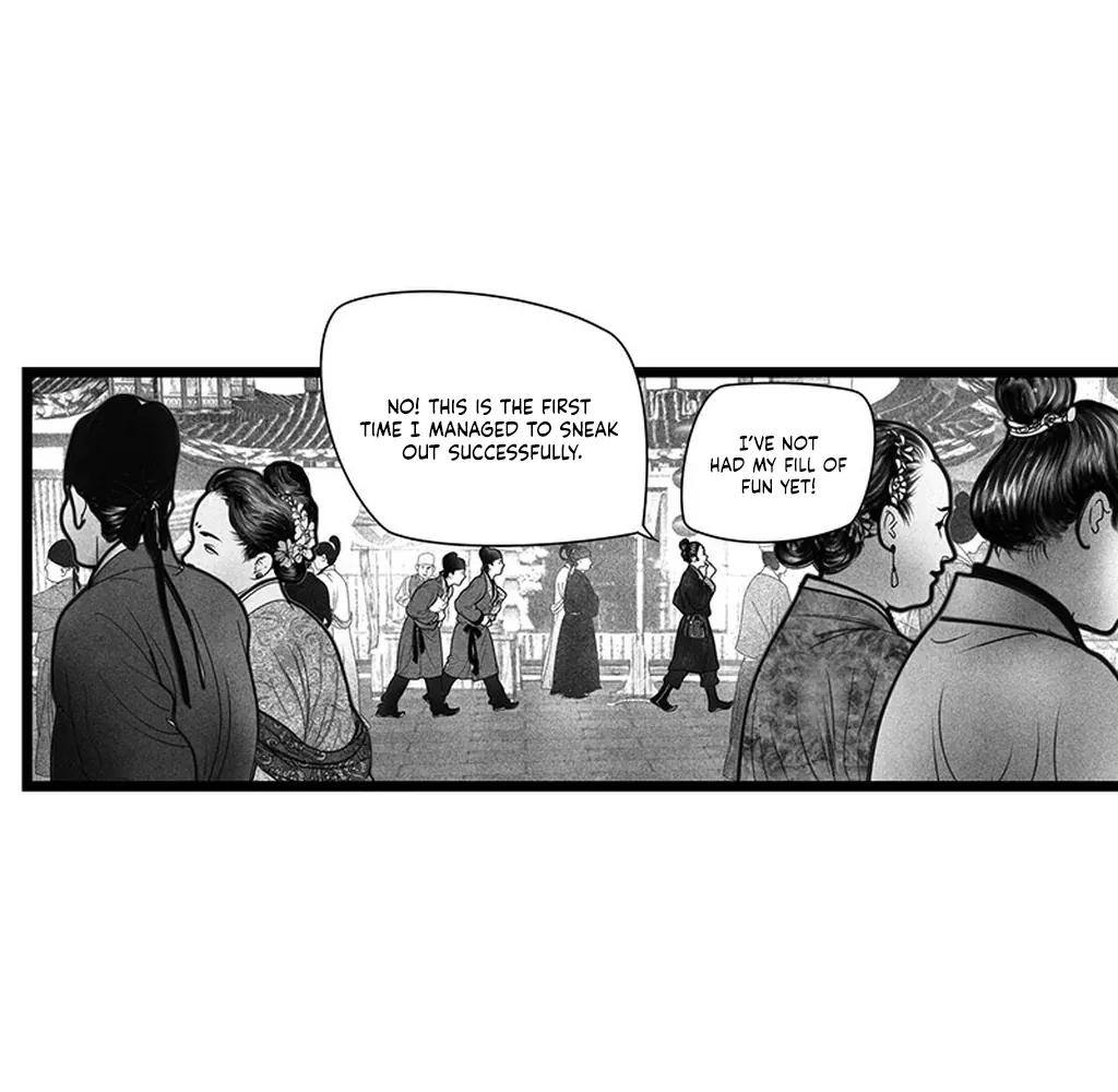 Yin Shan Meng Tan Ch. 2 第27页