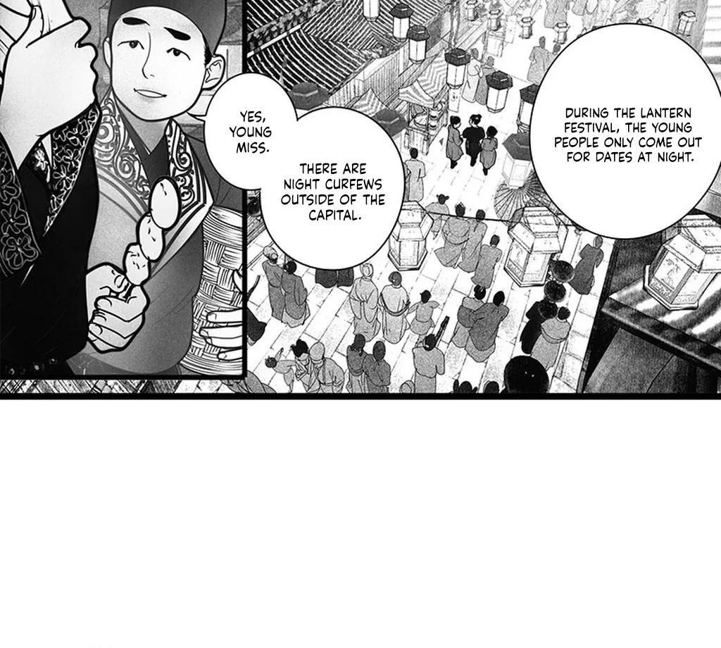 Yin Shan Meng Tan Ch. 2 第31页