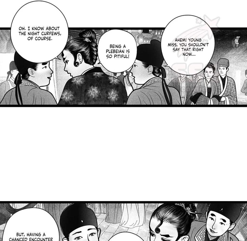 Yin Shan Meng Tan Ch. 2 第32页