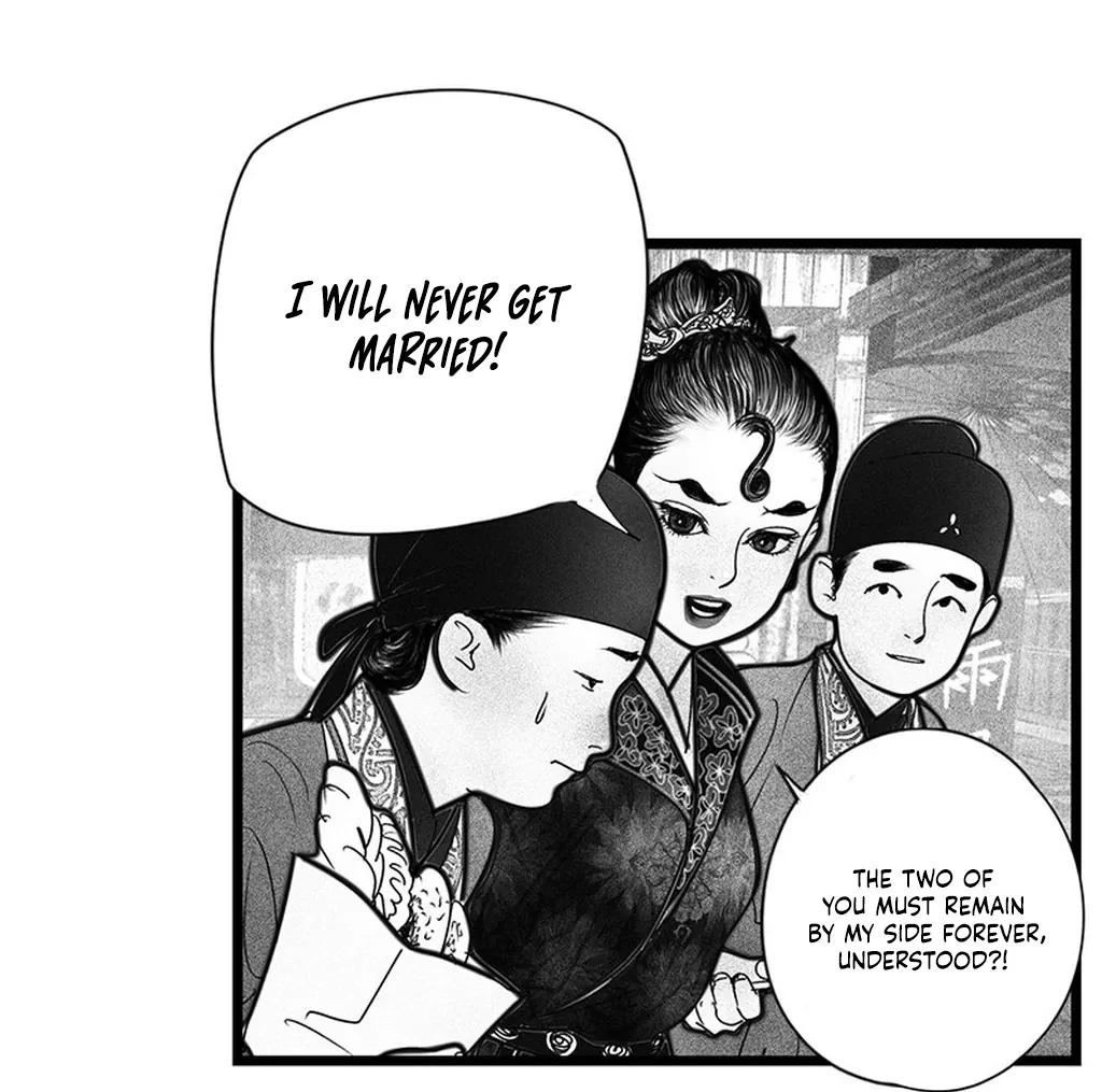 Yin Shan Meng Tan Ch. 2 第35页