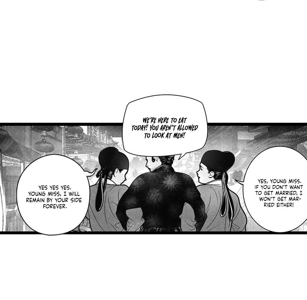 Yin Shan Meng Tan Ch. 2 第36页