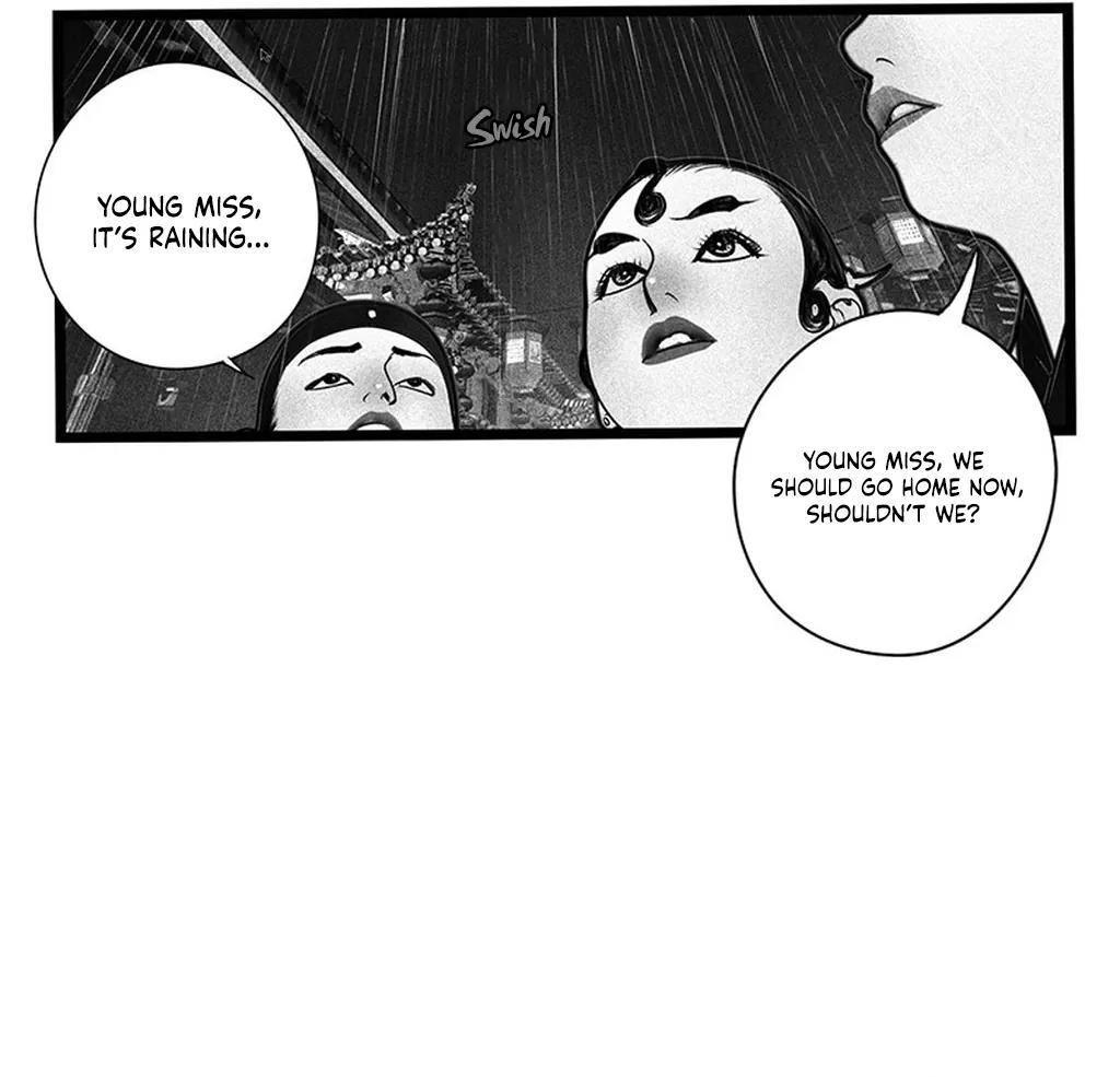 Yin Shan Meng Tan Ch. 2 第40页