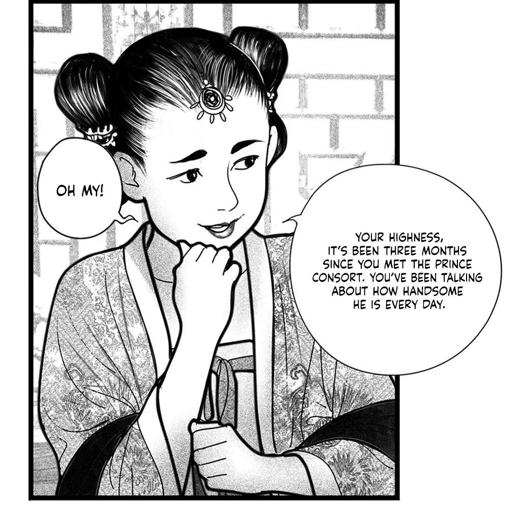 Yin Shan Meng Tan Ch. 2 第5页