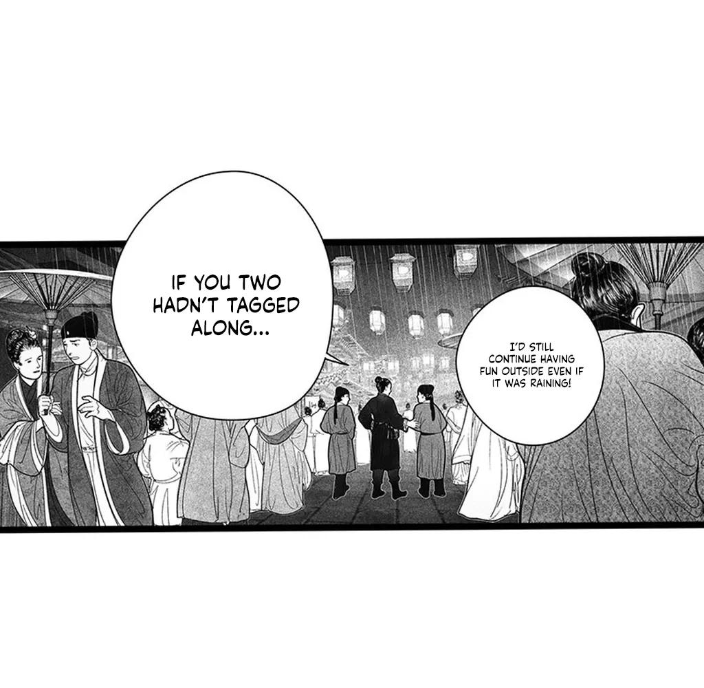 Yin Shan Meng Tan Ch. 2 第42页