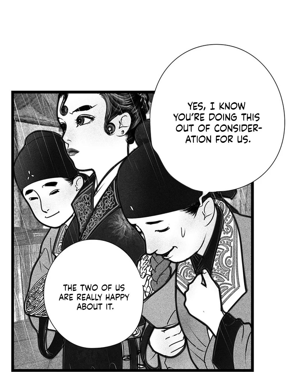 Yin Shan Meng Tan Ch. 2 第43页