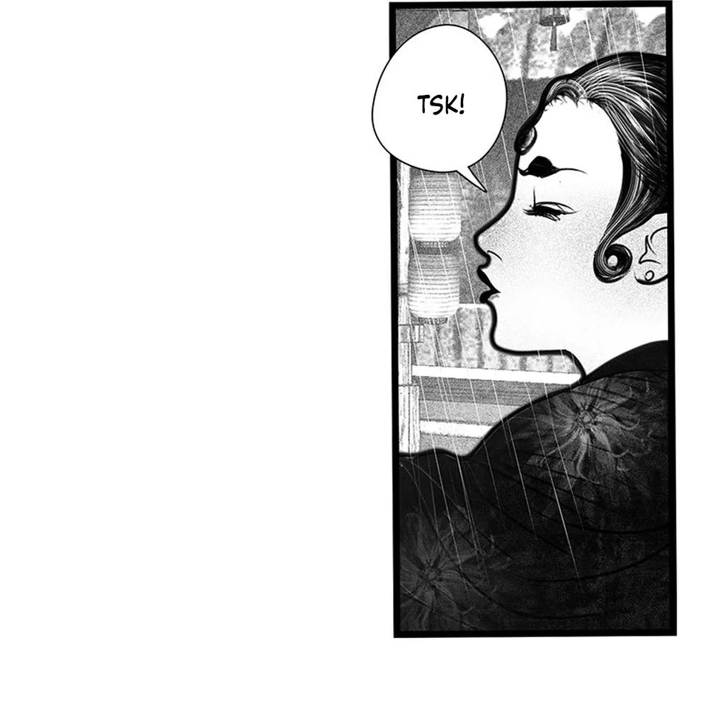 Yin Shan Meng Tan Ch. 2 第45页