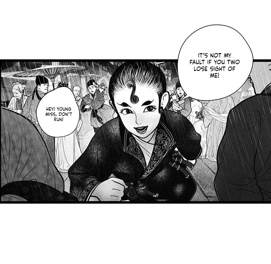 Yin Shan Meng Tan Ch. 2 第48页