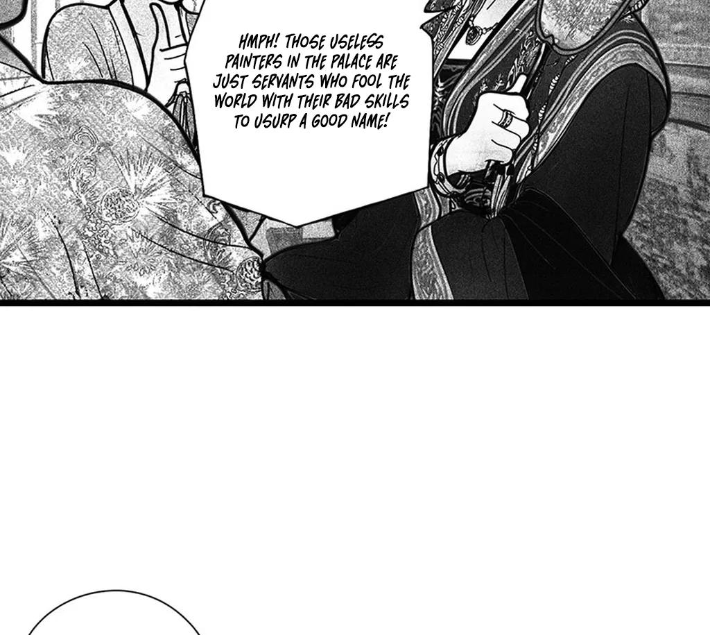 Yin Shan Meng Tan Ch. 2 第7页