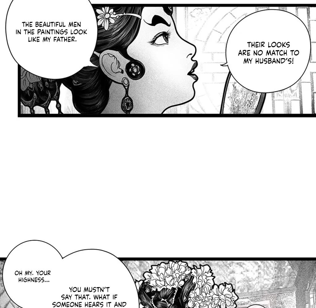 Yin Shan Meng Tan Ch. 2 第8页