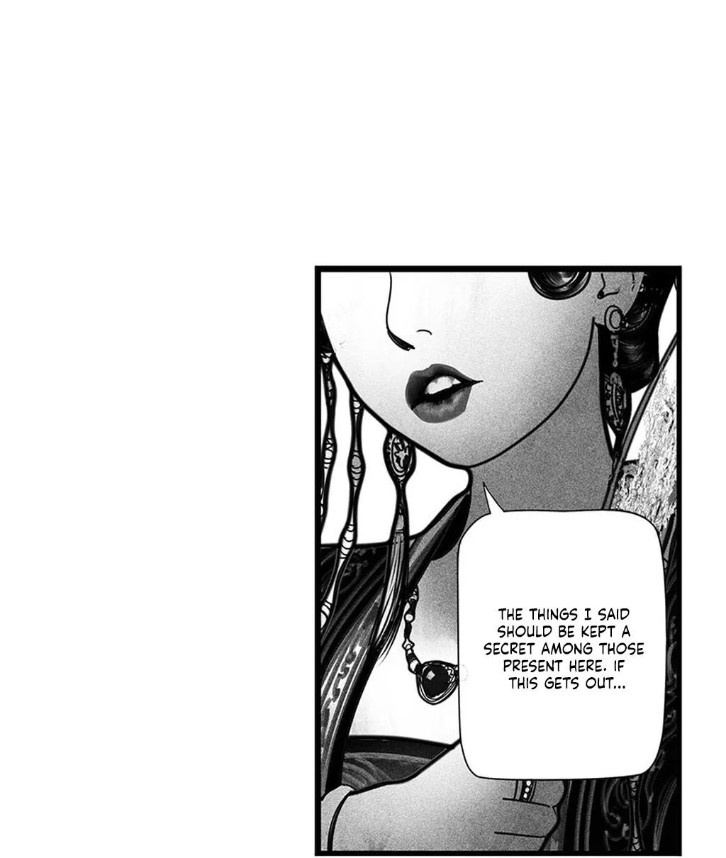 Yin Shan Meng Tan Ch. 2 第10页