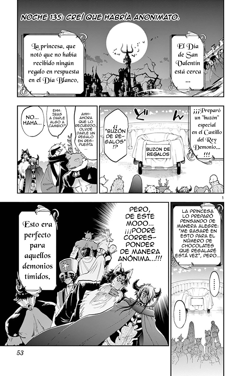 Maou-jou de Oyasumi 第2页