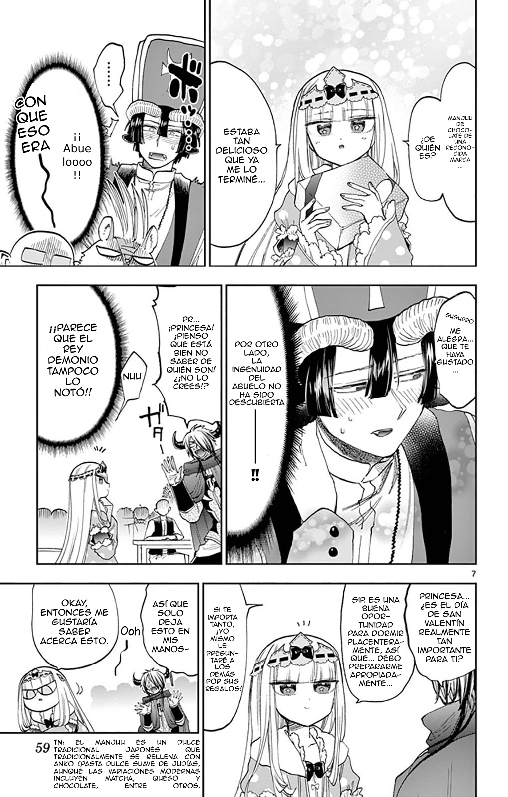 Maou-jou de Oyasumi 第8页