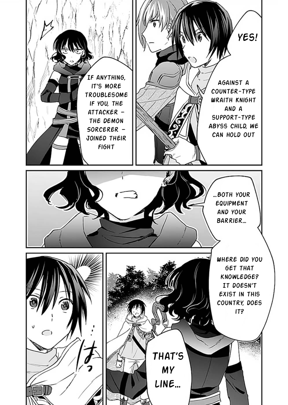 Shiro no Necromancer ~Shiryou Ou e no Michi~ Clash! 第11页