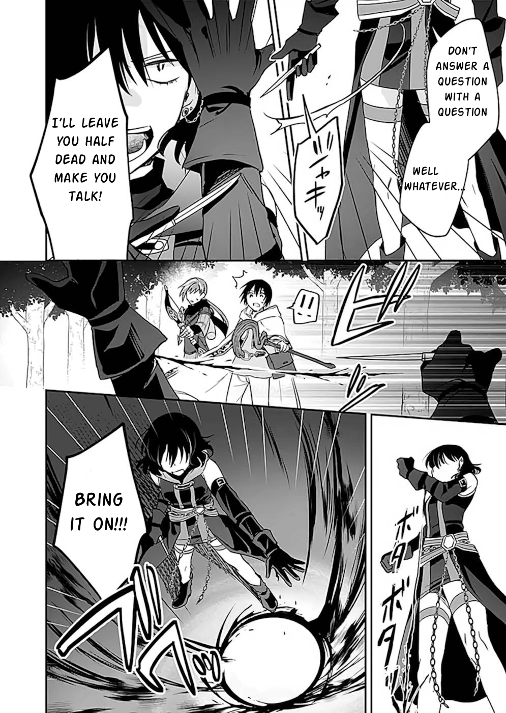 Shiro no Necromancer ~Shiryou Ou e no Michi~ Clash! 第13页