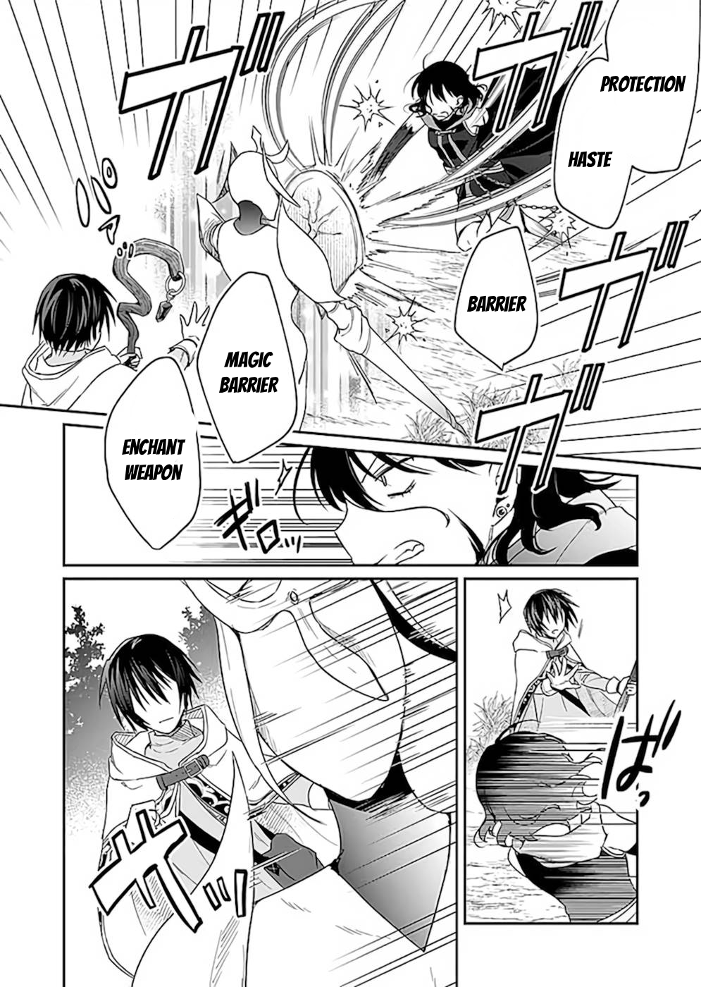 Shiro no Necromancer ~Shiryou Ou e no Michi~ Clash! 第25页
