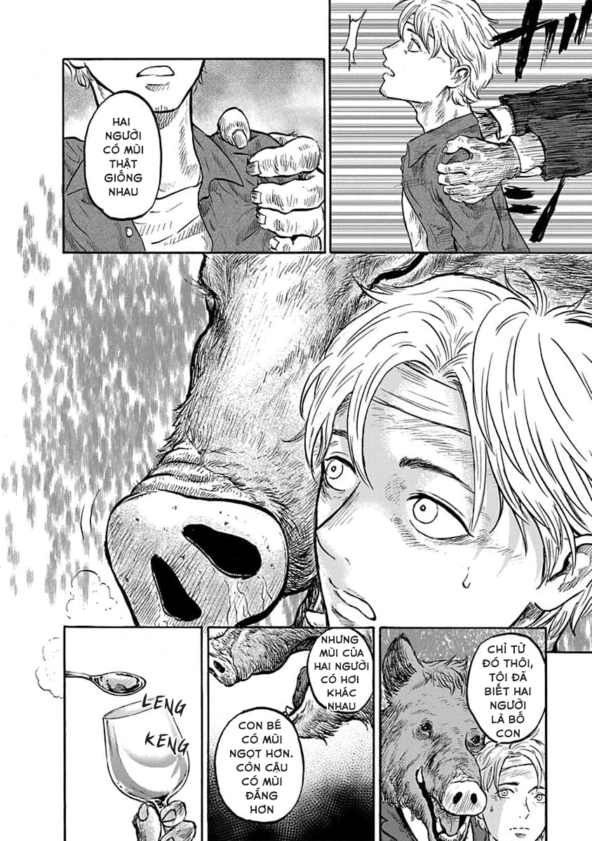 Doubutsu Ningen Vol. 1 Ch. 1 第17页