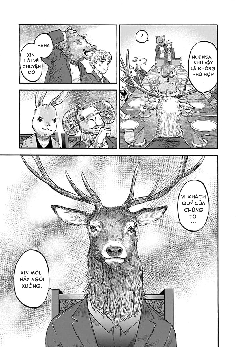 Doubutsu Ningen Vol. 1 Ch. 1 第18页